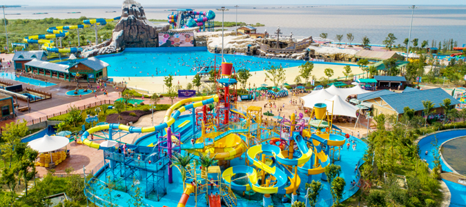 Hala Water Park